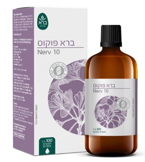 برا فوكس - NERV 10