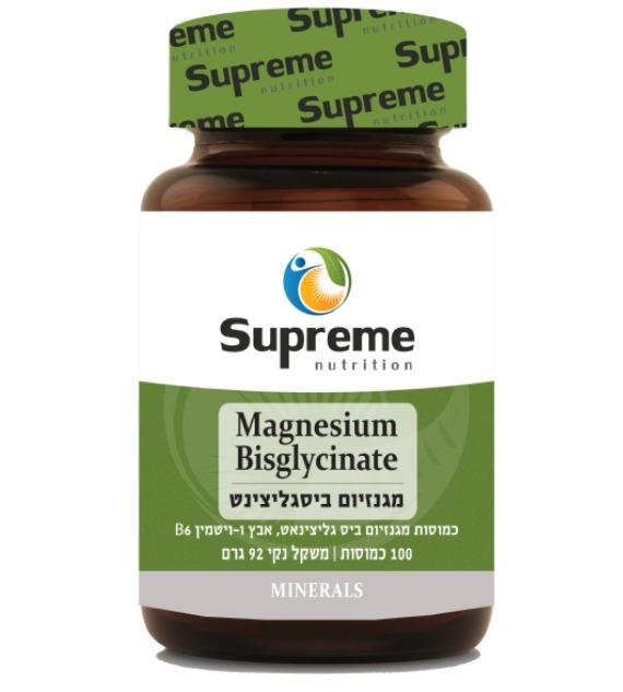 حبوب جليسينات المغنيسيوم Supreme