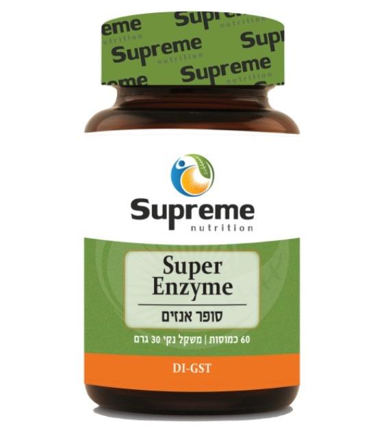 سوبر إنزيم 60 كبسولة | Super Enzyme 